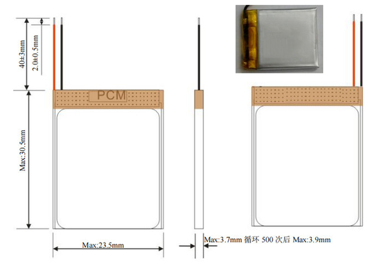 3.7V Lipo-Wiederaufladbare Batterie 372328 3.7V 200mAh Li-Ionen-Polymerbatterie für elektronische Produkte