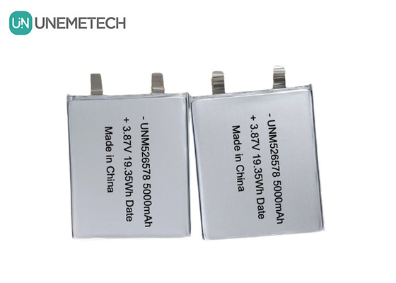 526578 3,87 V Hochspannung LiPo-Batterie 5000mAh 4,45 V Ladespannung Für die Strombank
