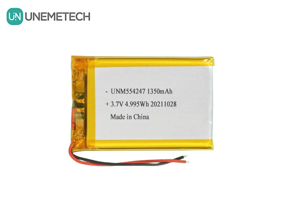3.7V 1350mAh wiederaufladbare Li-Ionen-Polymer-Batterie 554247 für Mini-Drohne