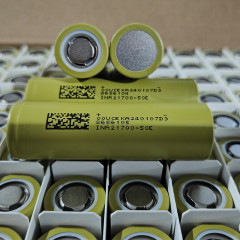 5000mAh 21700 wiederaufladbare Li-Ionen-Batterie INR21700-50E für Haushaltsgeräte