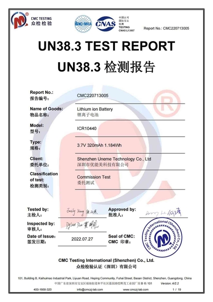 China Shenzhen Uneme Technology Co.,Ltd zertifizierungen